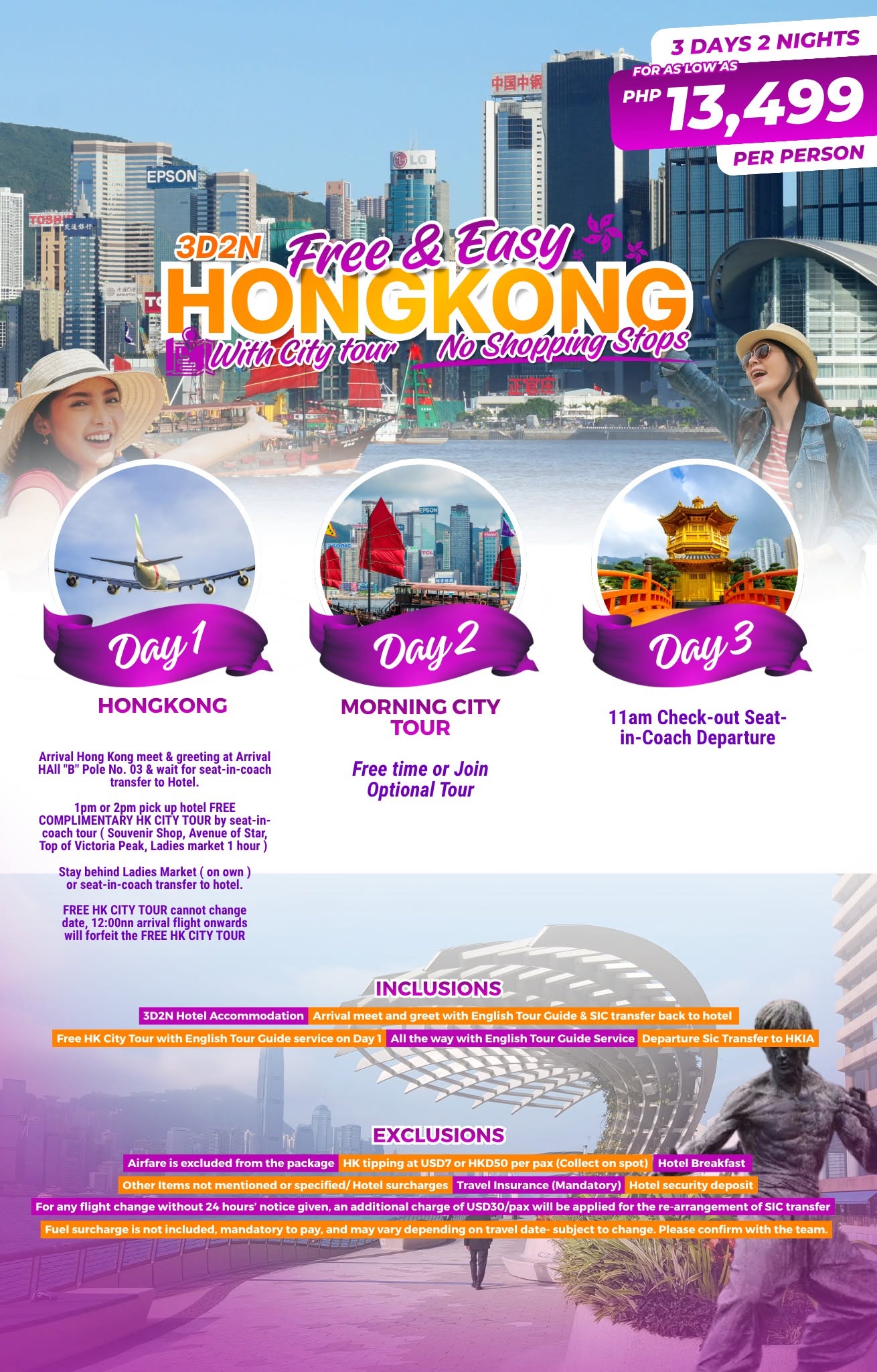 Hong Kong Free & Easy travel package poster